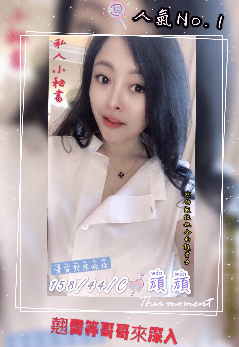 WeChat 圖片_20190424132405.jpg