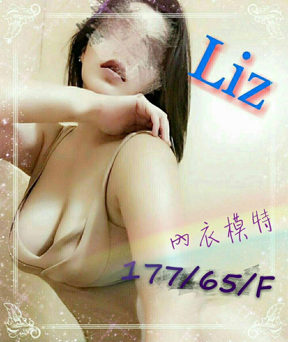 Liz【A】17765F_190314_0002.jpg