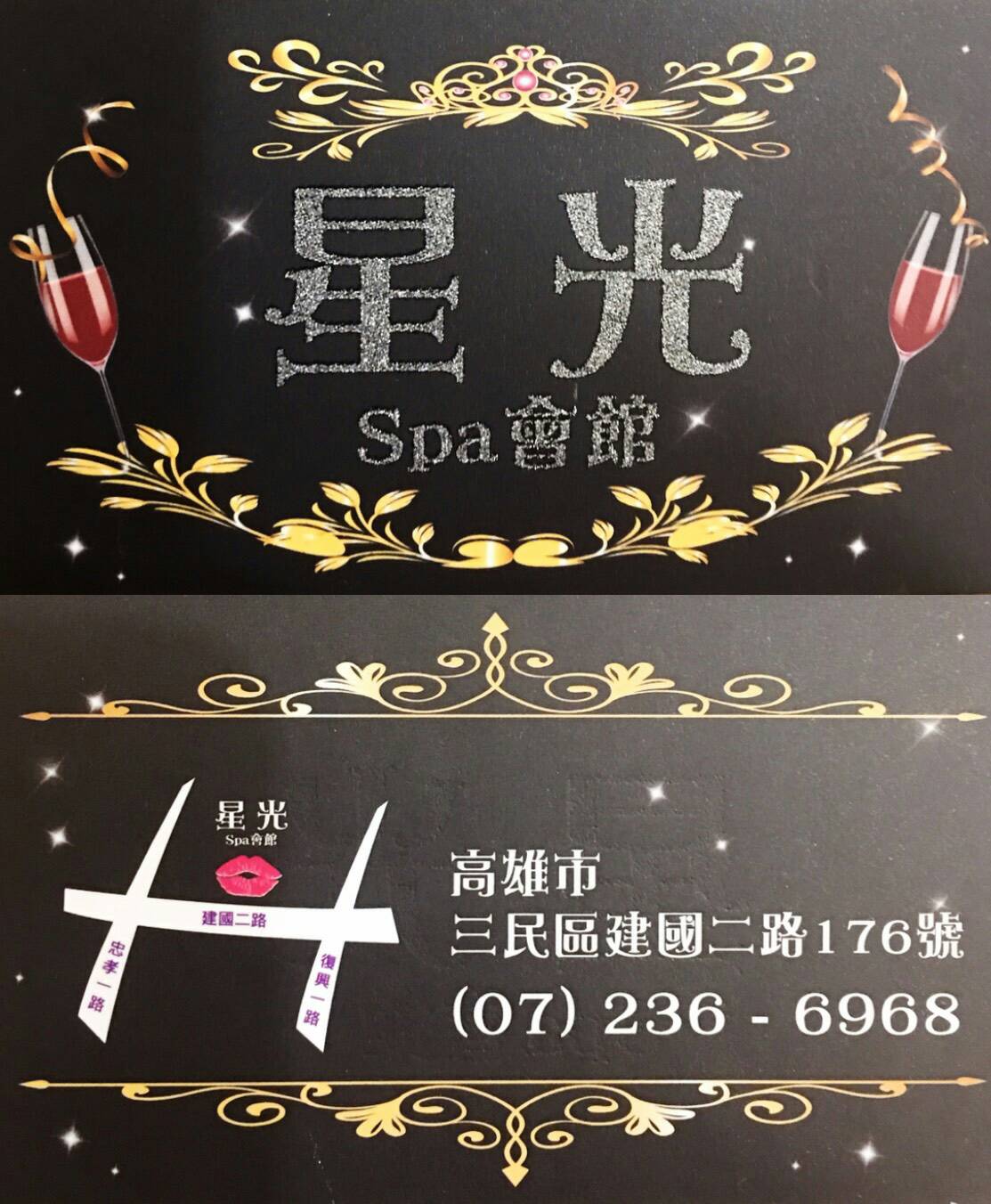 141543inbn4l4bnb69zh96.jpg
