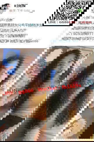 WeChat截圖_20181214025350_副本.jpg