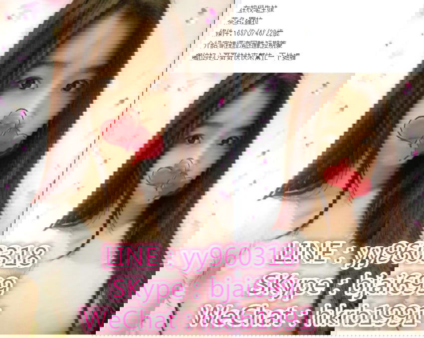 1557390417877.jpg
