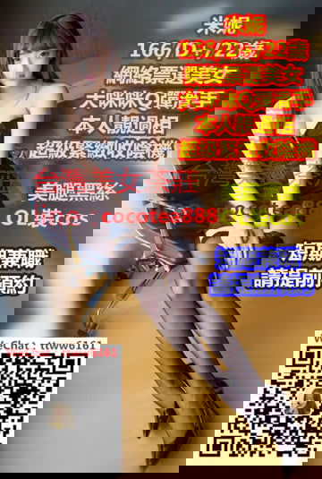 02米妮egdsds_副本.jpg