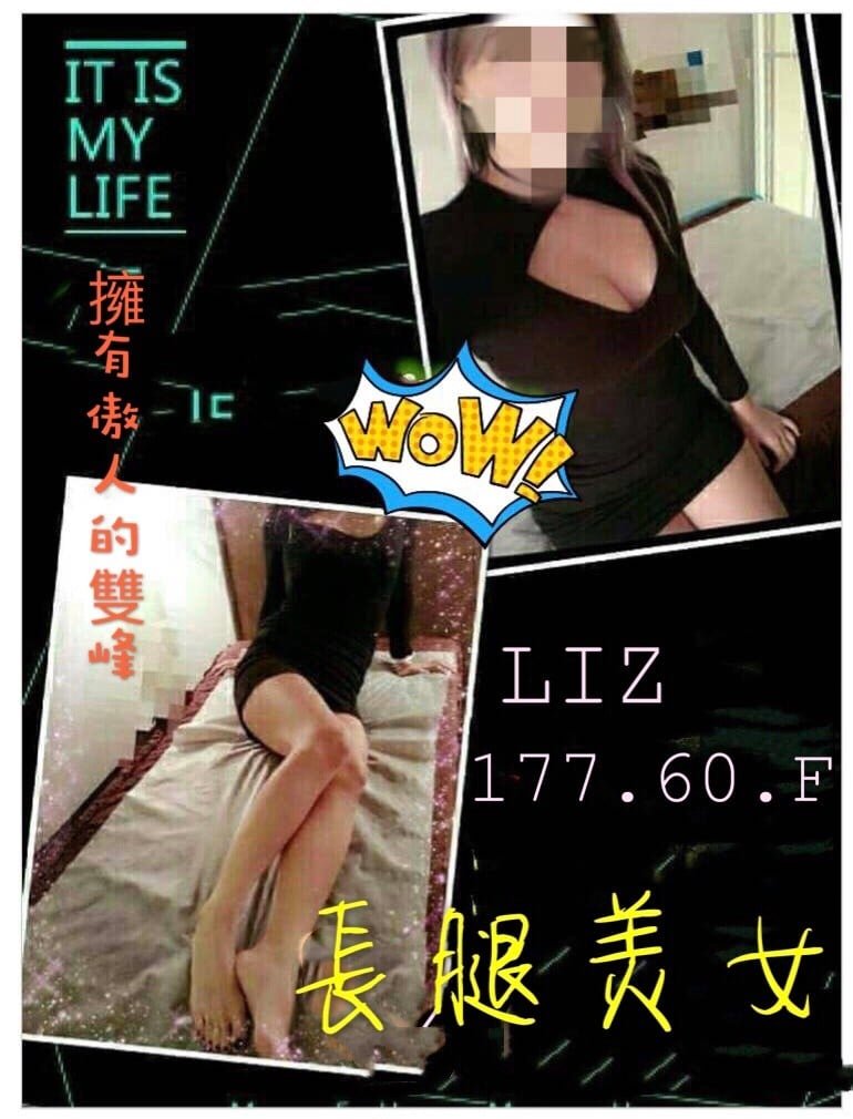 LIZ 177.65.F 中_190213_0001.jpg