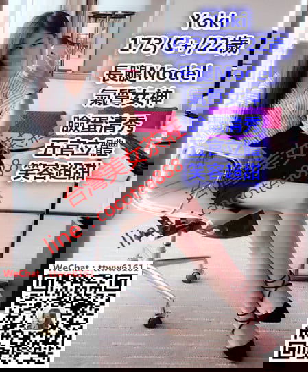 YOKI  dvf_副本.jpg