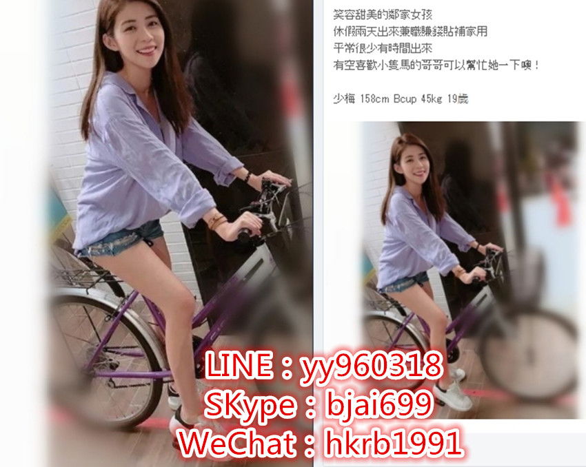 1558431017418.jpg