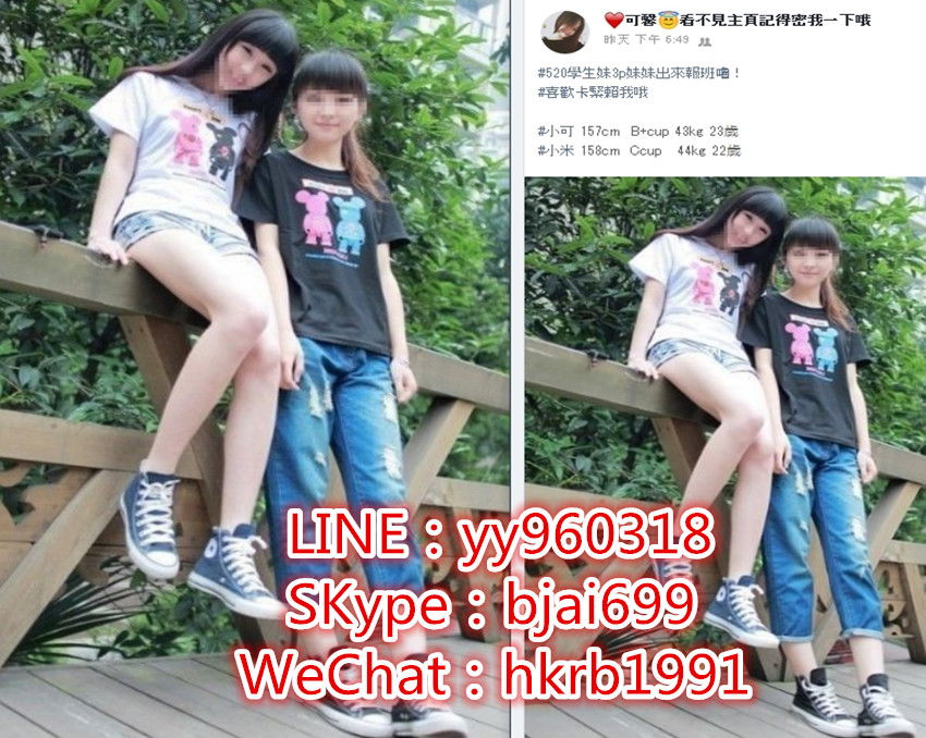 雙飛.jpg