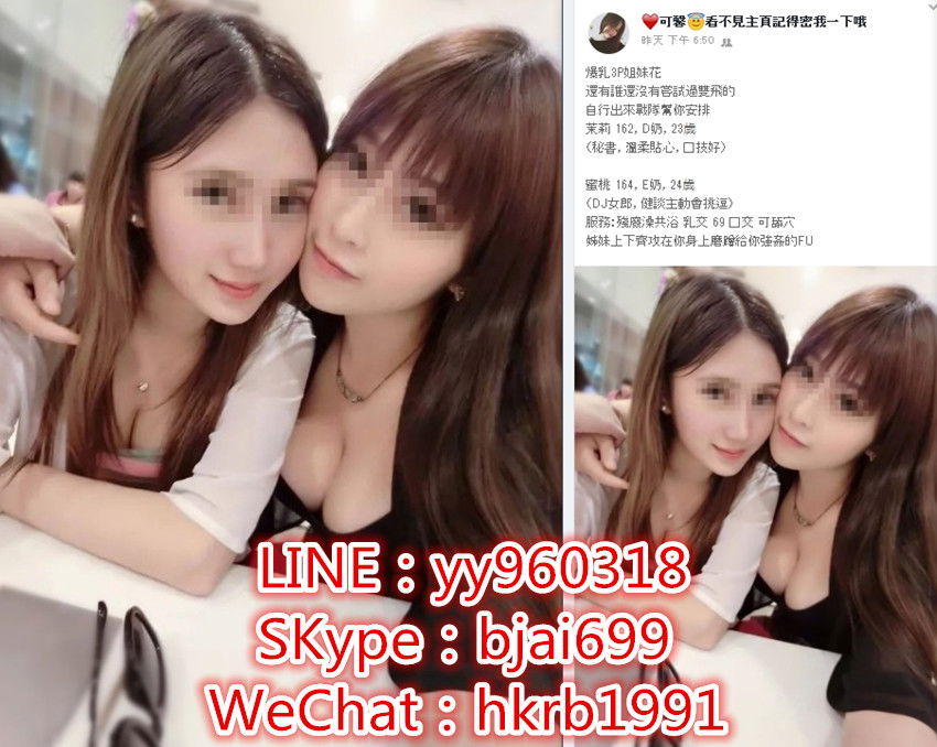 雙飛1.jpg