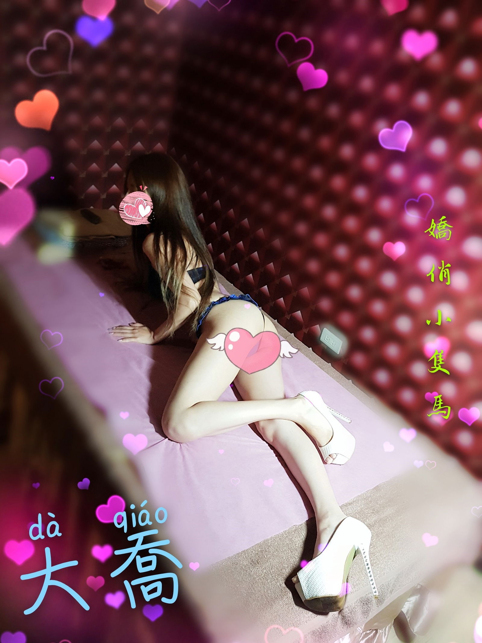 大喬 15643B_4.jpg