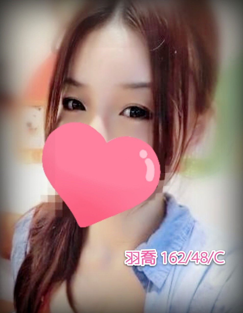❤《羽喬》❤【162.48.C】_2.jpg