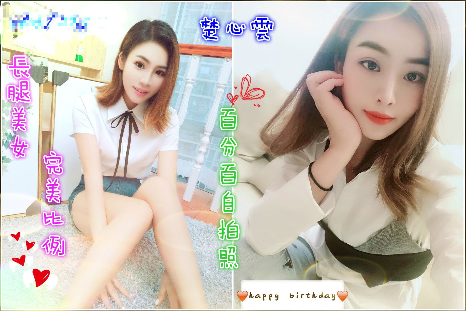 未命名_meitu_1.jpg