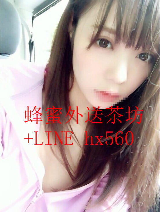 安琪16044B杯22歲骨感OL超nice 服務是主動型的 清秀類小姐大眼睛沒有刺青不抽煙不喝酒.jpg