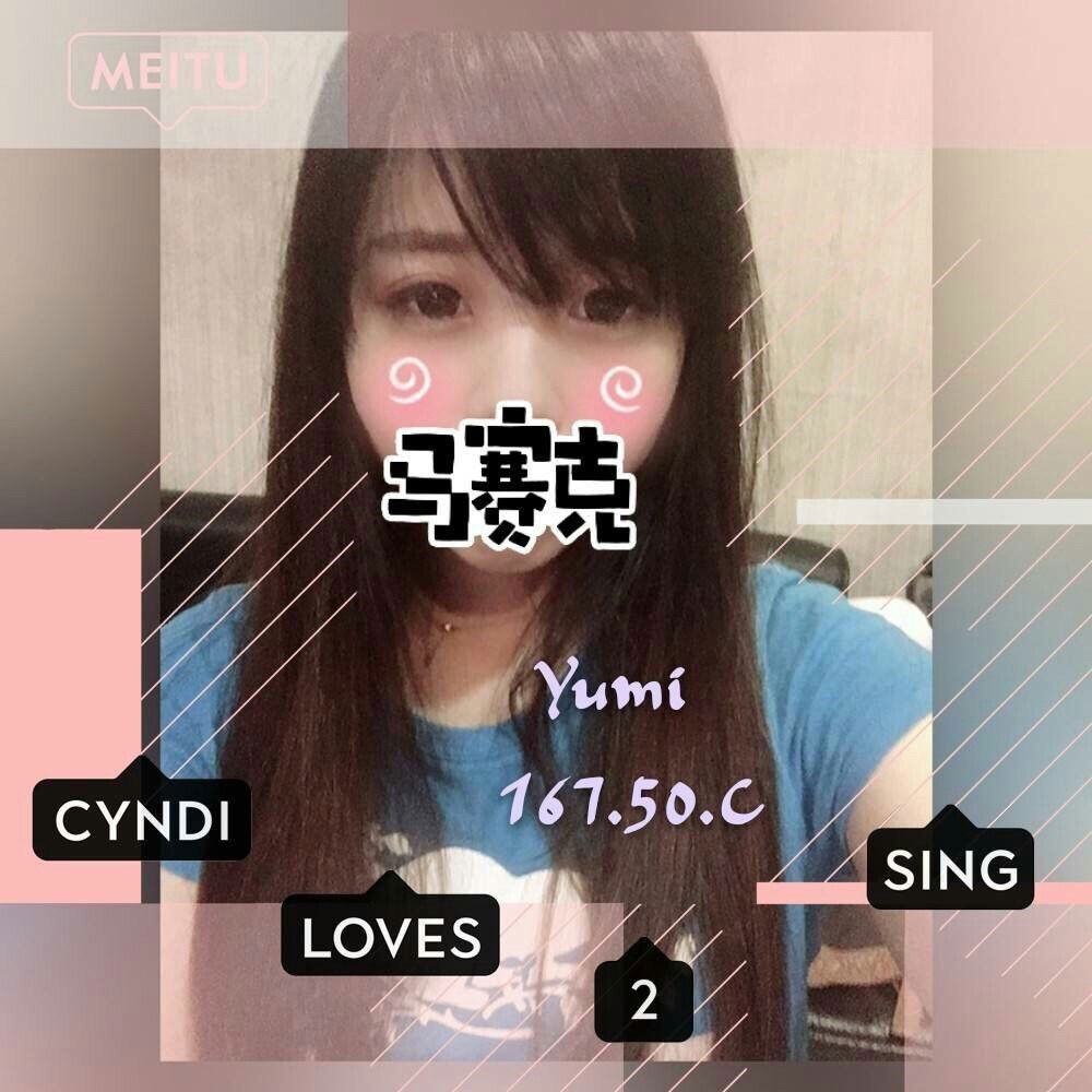 Yumi. 16553C 晚_190210_0002.jpg