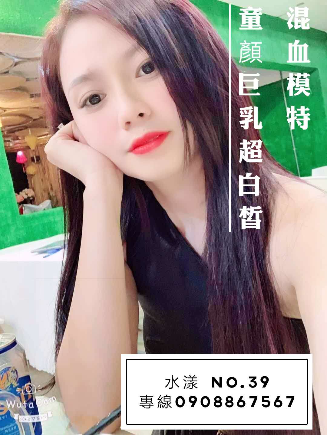 WeChat 圖片_20190529104752.jpg