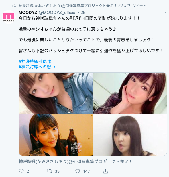 スクリーンショット-2019-05-14-9.58.36.png