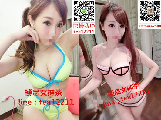蒂薩分接開關發生.jpg