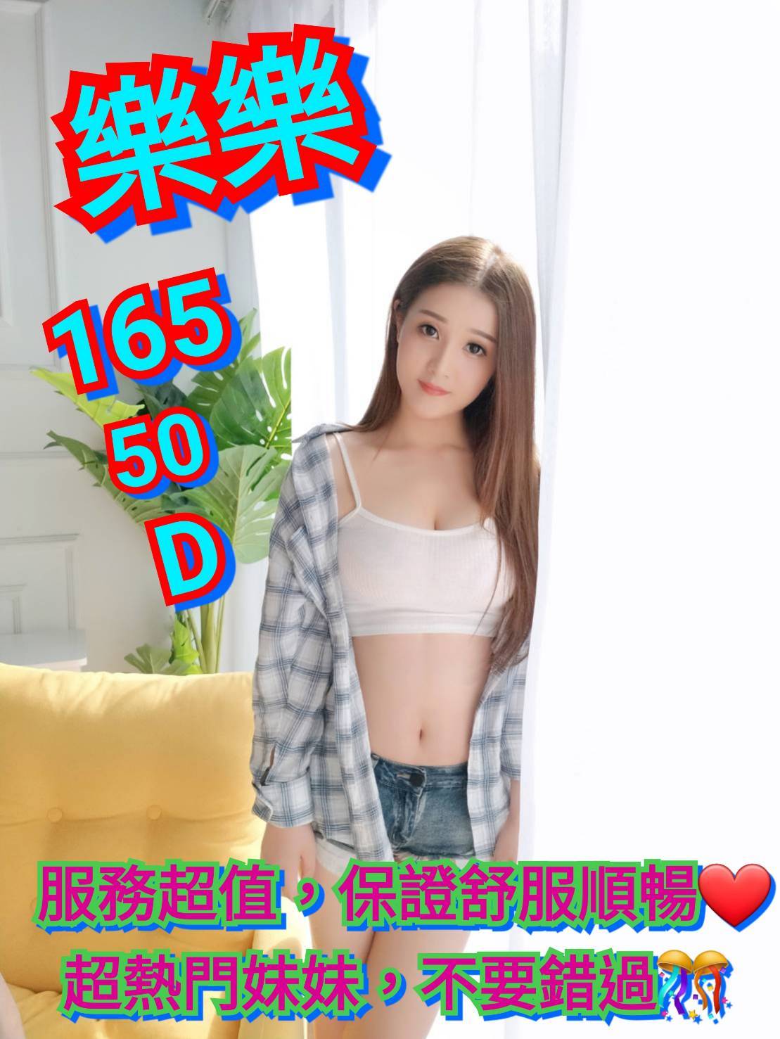 428438.jpg