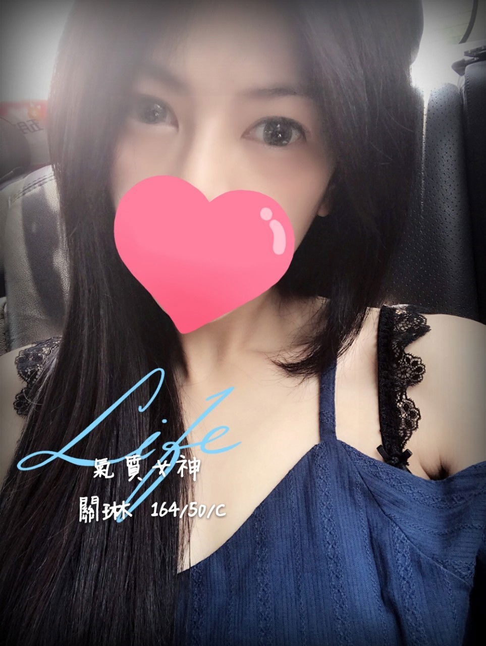 ❤《關琳》❤【16450C】_190513_0003.jpg