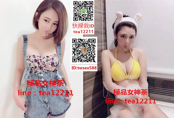 蒂薩發吧.jpg