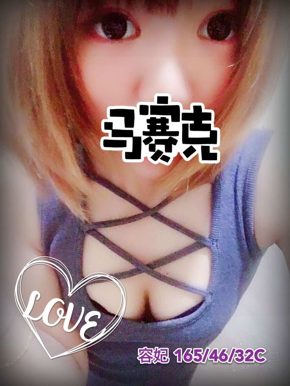 ❤《容妃》❤【16546C】_190605_0002.jpg