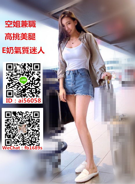 WeChat截圖_20190627235237_副本_副本.jpg