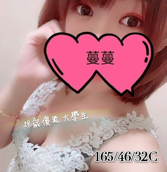 ❤《蔓蔓》❤【16546C】_190604_0001.jpg