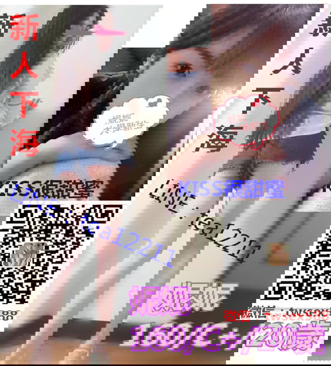 妮妮f.jpg