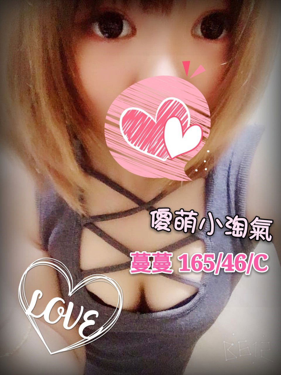 ❤《蔓蔓》❤【16546C】_190604_0002.jpg