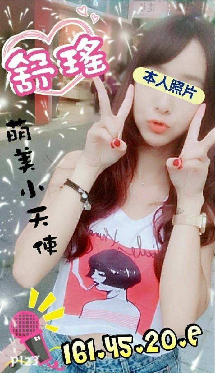 timeline_20190418_121512.jpg