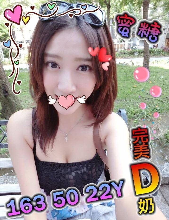 timeline_20190514_123105.jpg