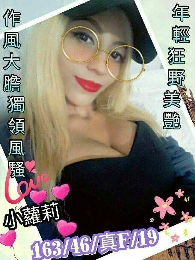 小蘿莉9500.jpg