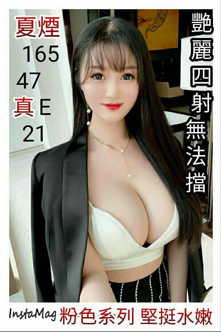 timeline_20190417_123526.jpg
