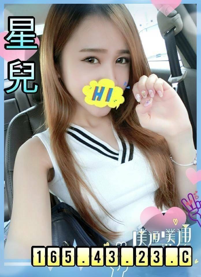 timeline_20190514_123111.jpg