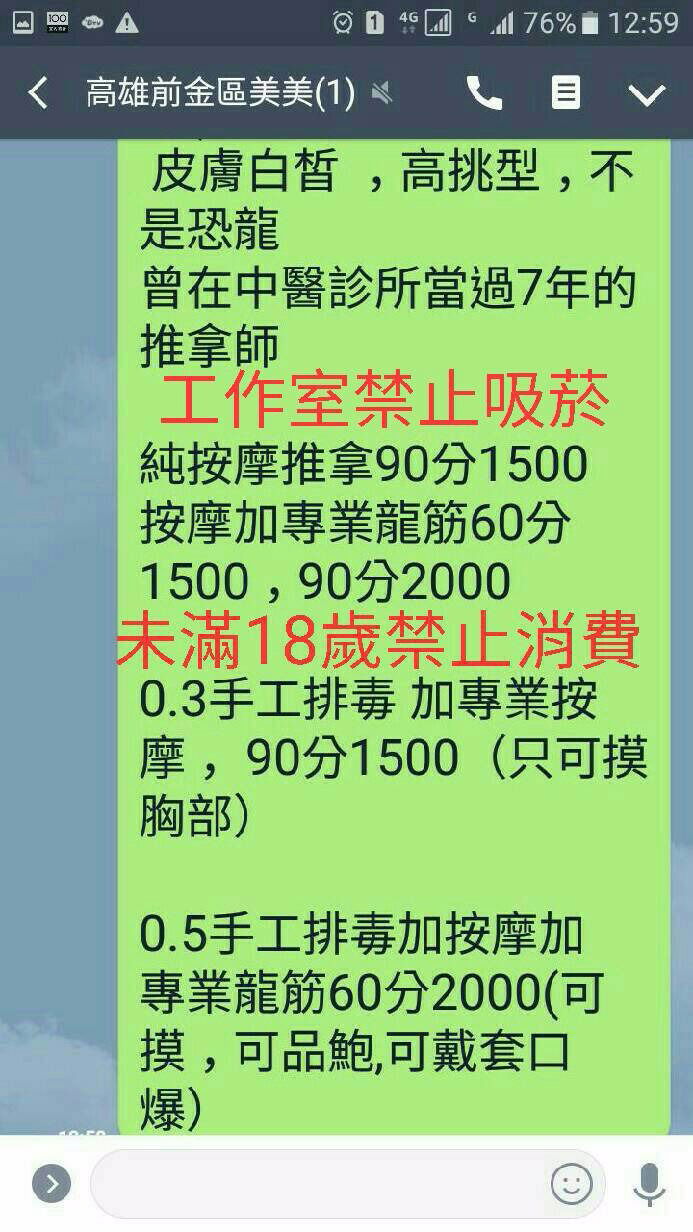 1563082034186.jpg