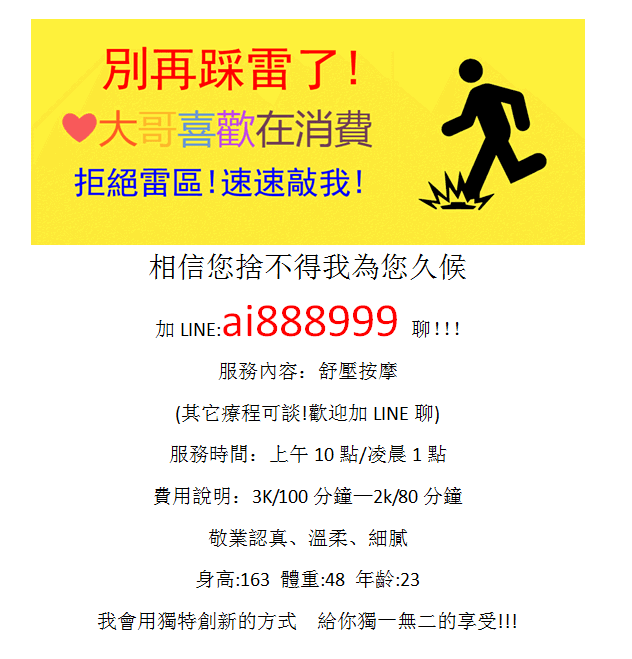 TIM图片20190705144014.png