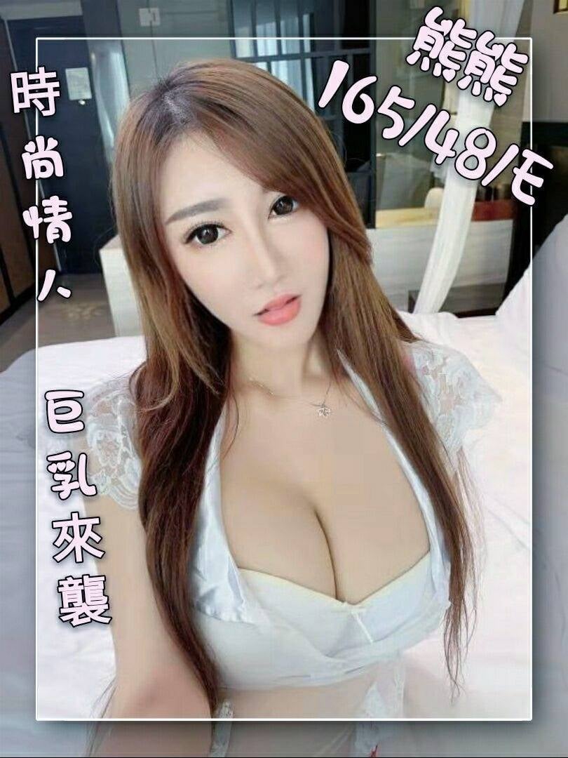 12-熊熊-港澳-1.jpg
