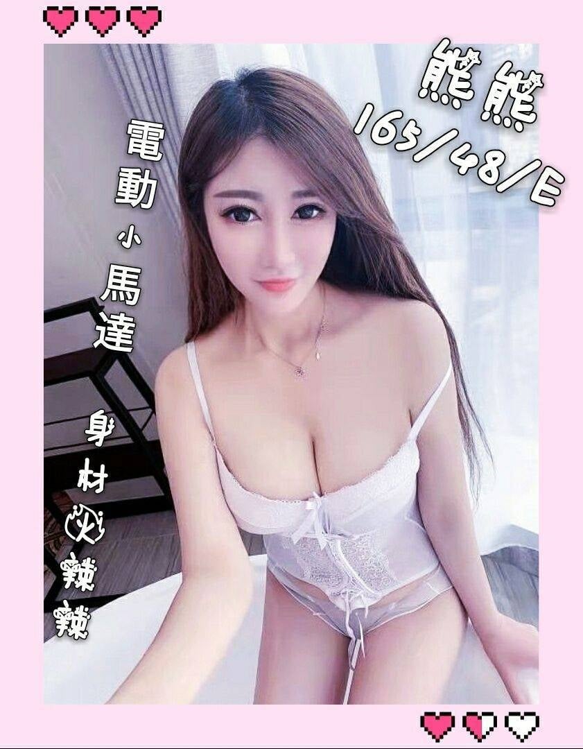 12-熊熊-港澳-3.jpg