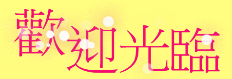 164007lae007jjjyy6yvag.gif