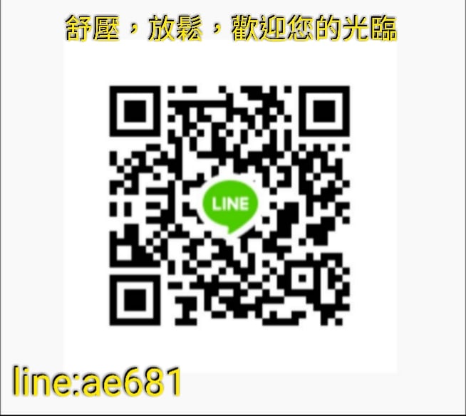 img1563164168666.jpg