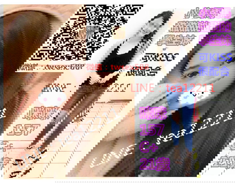 咪咪ias.jpg