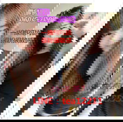 雪兒lgdf.jpg