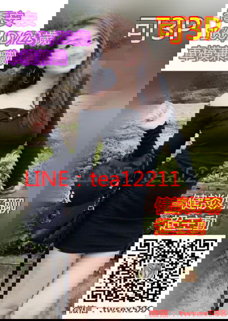 喬安gd.jpg
