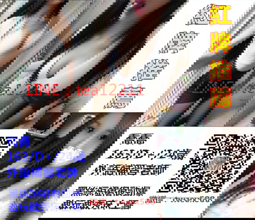 喬喬f.jpg