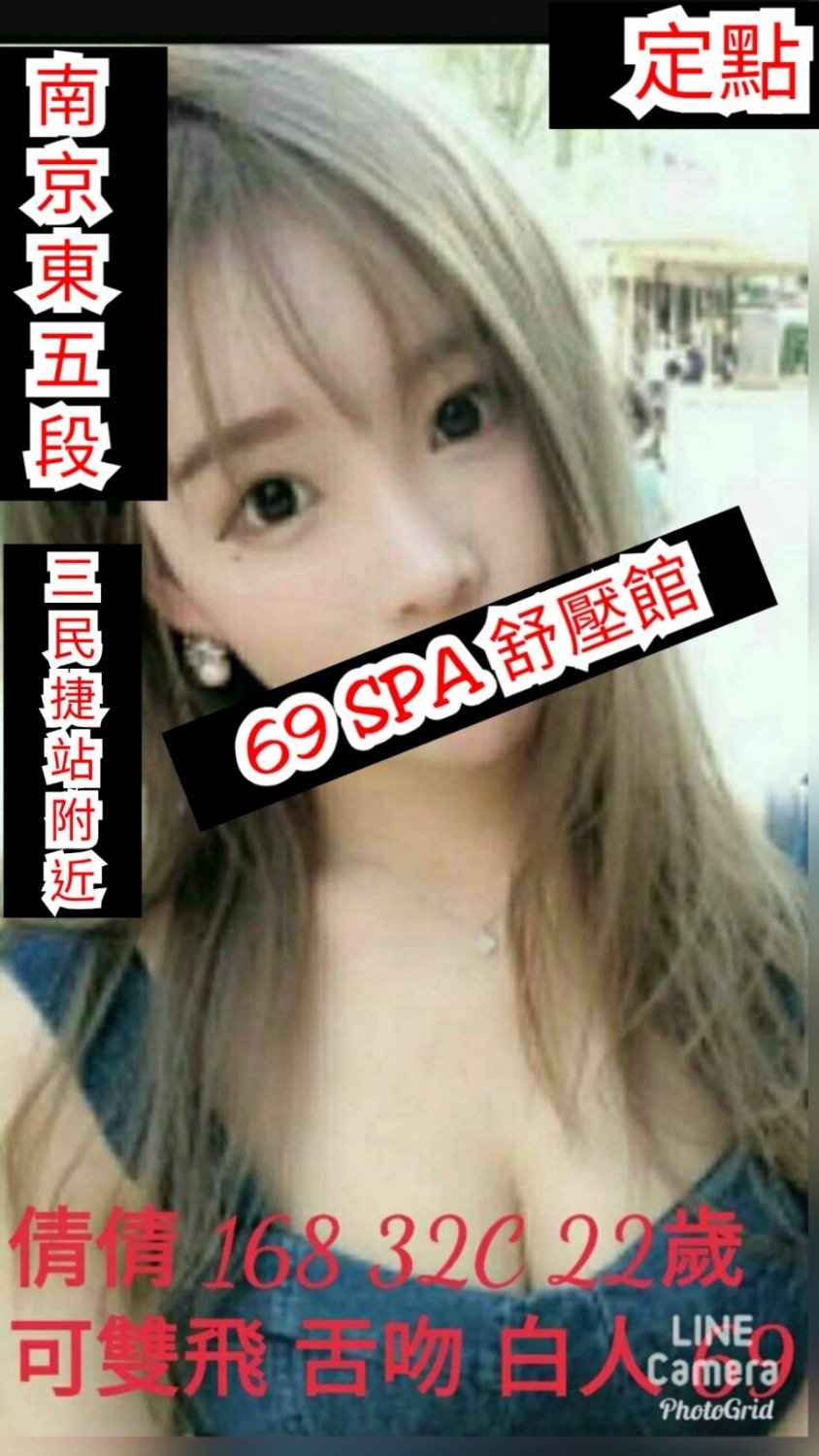 1563225259904.jpg