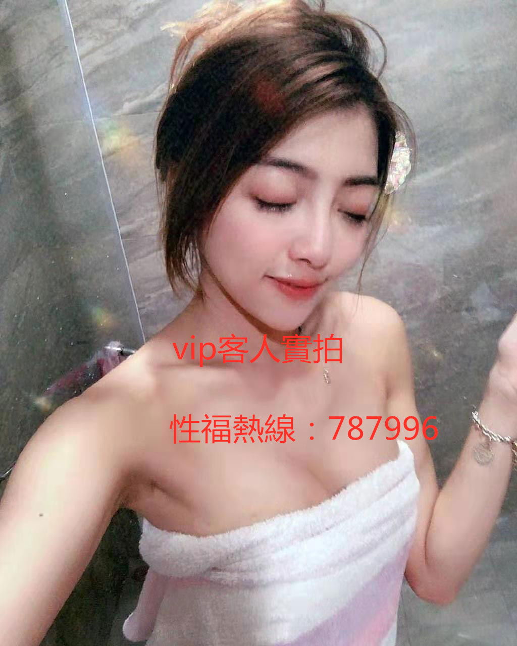 WeChat 圖片_20190724101657_副本.jpg