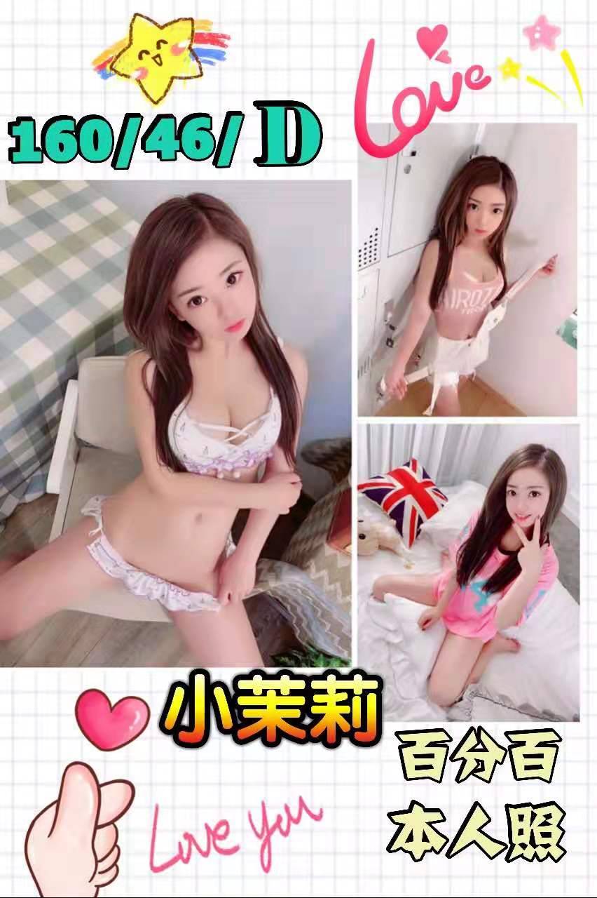 小茉莉.jpg