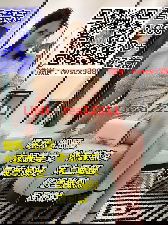 香奈兒ksf.jpg