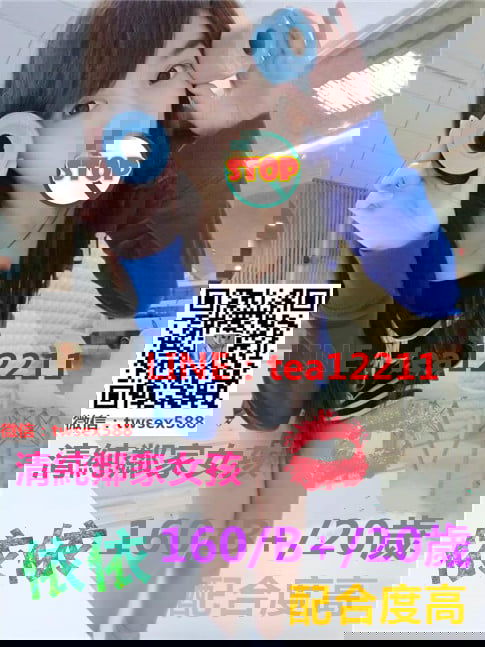依依bf.jpg
