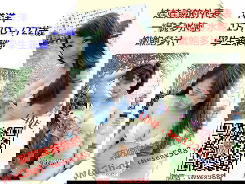 洋洋sf.jpg