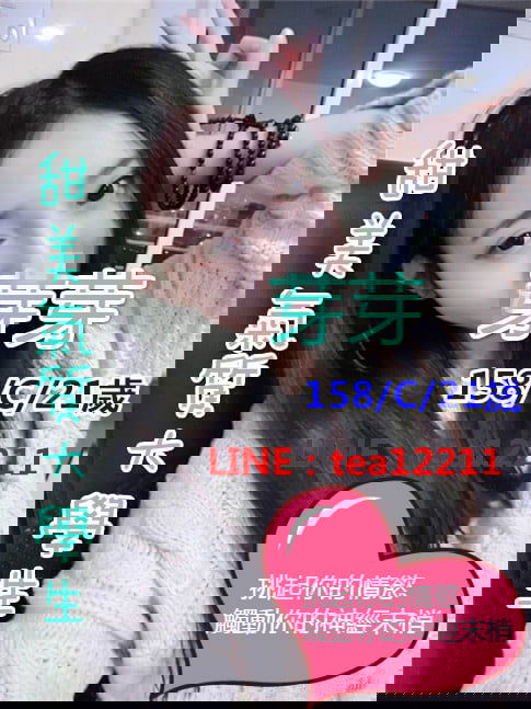 芽芽bdd.jpg