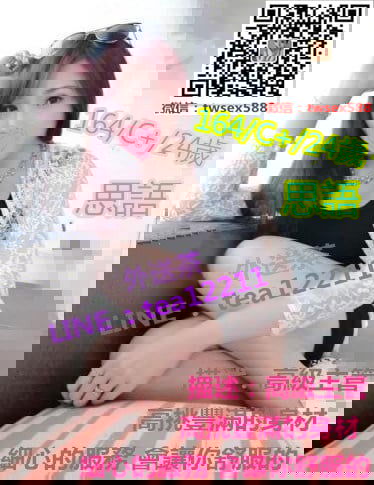 思語oass.jpg